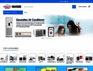 generaltec.com screenshot