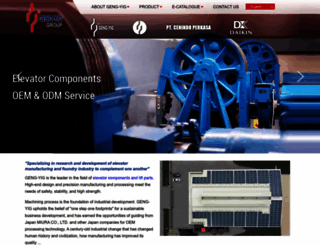 geng-yig.com.tw screenshot
