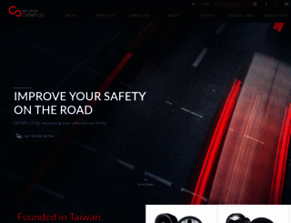 genplus.com.tw screenshot
