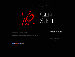 gensushima.com screenshot