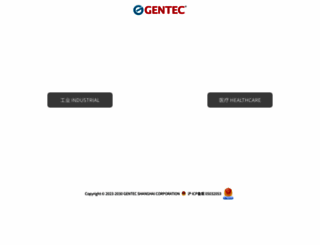 gentec.com.cn screenshot