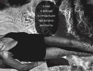 gentleday.com.ua screenshot