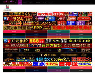 genyon.com screenshot