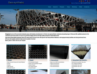 geo-synthetic.com screenshot