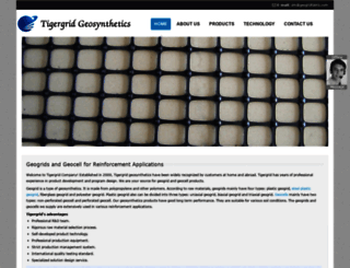geogridfabric.com screenshot
