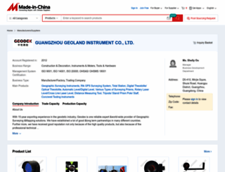 geolandsurvey.en.made-in-china.com screenshot