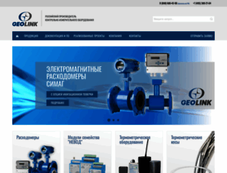 geolink.ru screenshot
