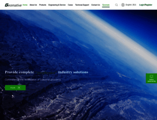 geomative.com screenshot
