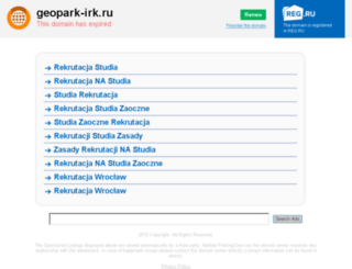 geopark-irk.ru screenshot