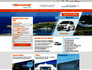 georgecars.com screenshot