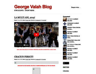 georgevalah.wordpress.com screenshot