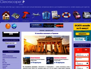 geoscope.info screenshot