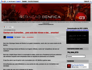 geracaobenfica.blogspot.com screenshot