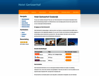 gerloserhof.nl screenshot