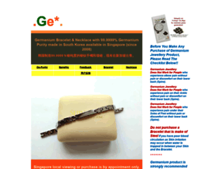 germanium-bracelet.com screenshot