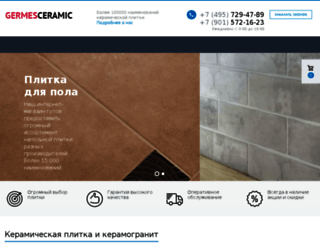 germes-ceramic.ru screenshot