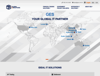 ges.com.hk screenshot