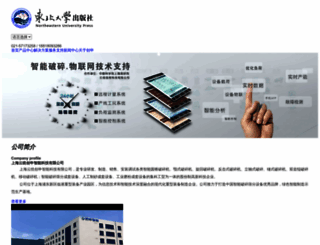 getallgist.com screenshot