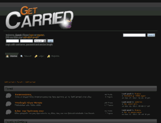 getcarried.createaforum.com screenshot