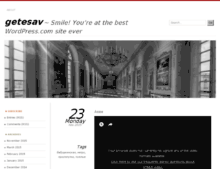 getesav.wordpress.com screenshot