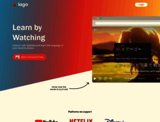 getiago.com screenshot