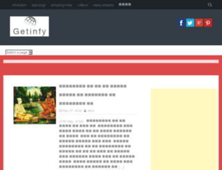 getinfy.com screenshot