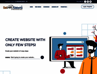 getmywebsite.in screenshot
