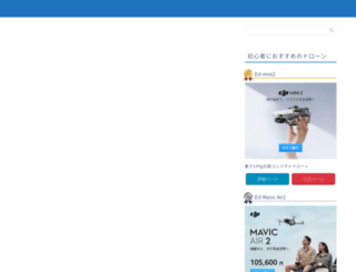 getpaid4.com screenshot