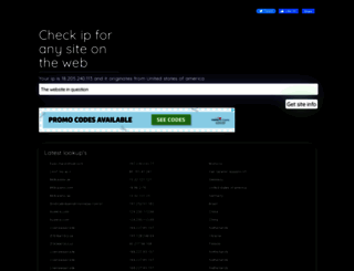 getsiteip.com screenshot