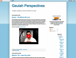 geulahperspectives.blogspot.com screenshot