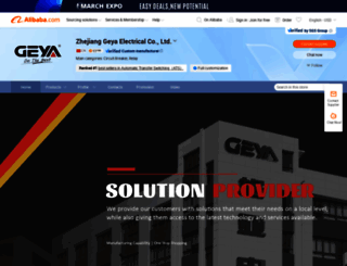 geya.en.alibaba.com screenshot