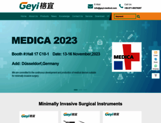 geyi-medical.com screenshot