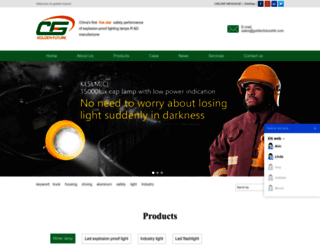 gfminerslamp.com screenshot
