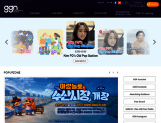 gfn.or.kr screenshot