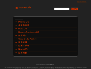 gg-corner.de screenshot