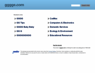 gggge.com screenshot