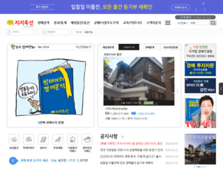ggi.co.kr screenshot