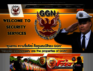ggn.co.th screenshot