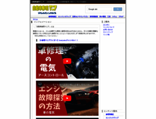 ggtmagic.com screenshot