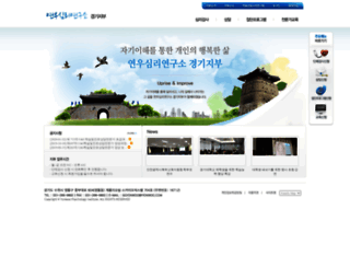 ggyonwoo.com screenshot