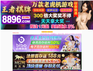 ghadeers.com screenshot