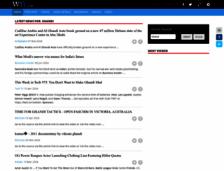 ghandi.com screenshot