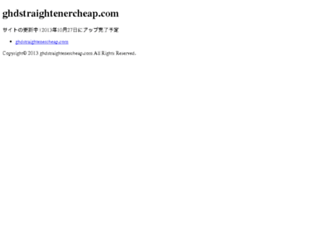 ghdstraightenercheap.com screenshot