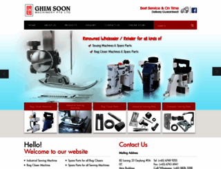 ghimsoon.com screenshot