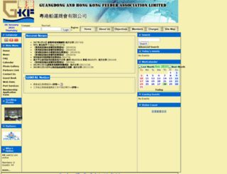 ghkfal.org screenshot