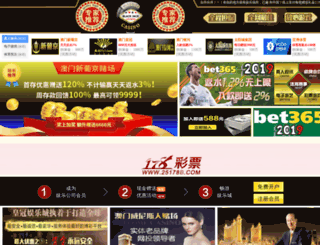 ghostwebtown.com screenshot