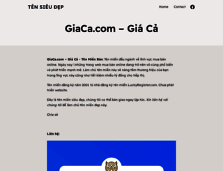 giaca.com screenshot