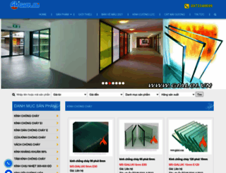 gialoi.com screenshot
