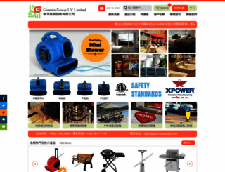 gianniagrouplv.com screenshot