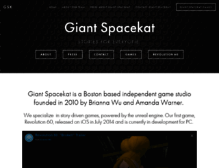 giantspacekat.com screenshot